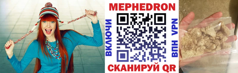 Купить наркоту Гусиноозёрск ГАШИШ COCAIN A-PVP МЕГА как войти МЕФ