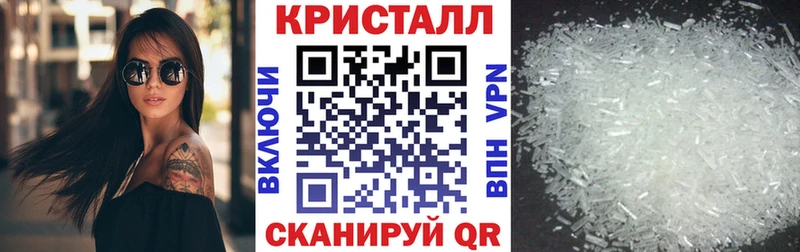 АМФЕТАМИН Premium  даркнет сайт  Гусиноозёрск 