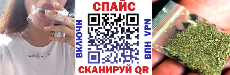 БУТИРАТ бутик  где купить наркоту  Гусиноозёрск 