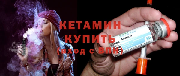 кокаин премиум Абаза
