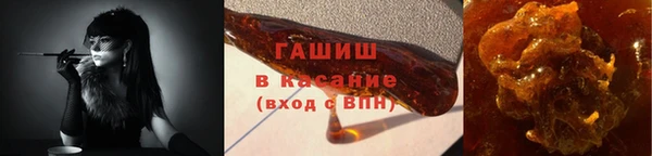 mdma Саяногорск
