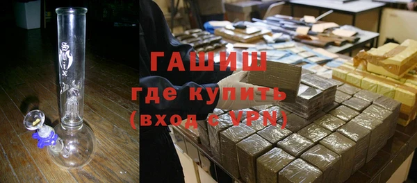 apvp Киров