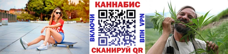 Конопля OG Kush  Гусиноозёрск 